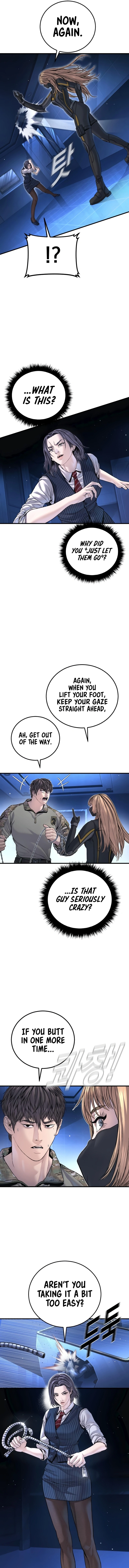 Read Get Schooled chapter 221.1 image 13 on Lezhin
