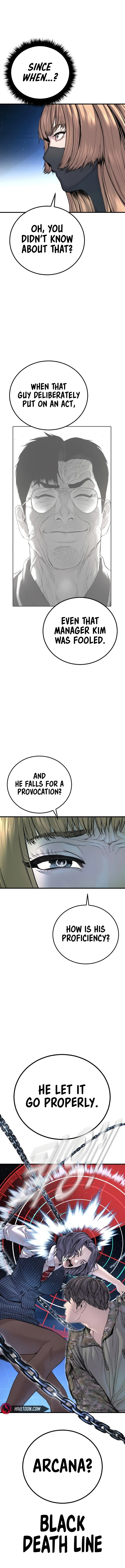Read Get Schooled chapter 221.1 image 16 on Lezhin