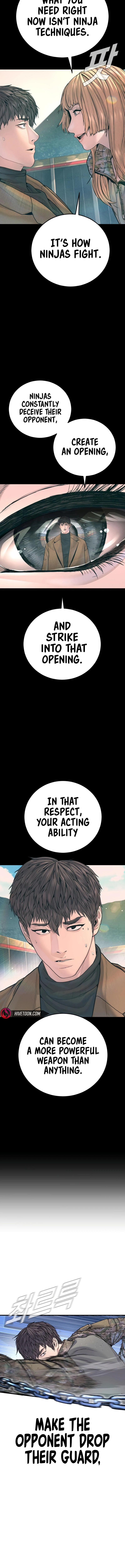 Read Get Schooled chapter 221.1 image 18 on Lezhin