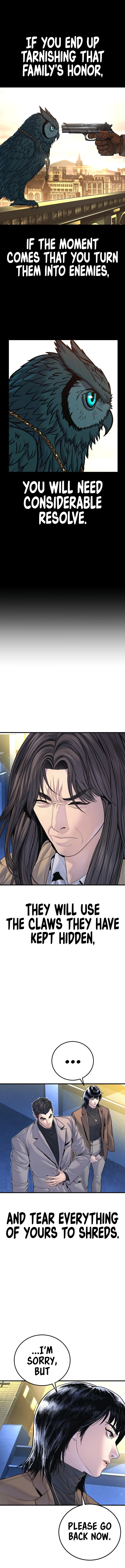 Read Get Schooled chapter 221.1 image 2 on Lezhin