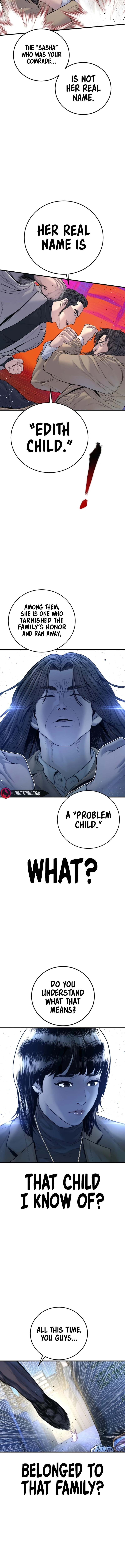 Read Get Schooled chapter 221.1 image 4 on Lezhin