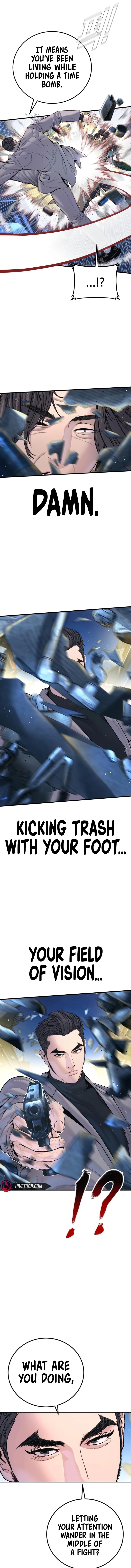 Read Get Schooled chapter 221.1 image 5 on Lezhin