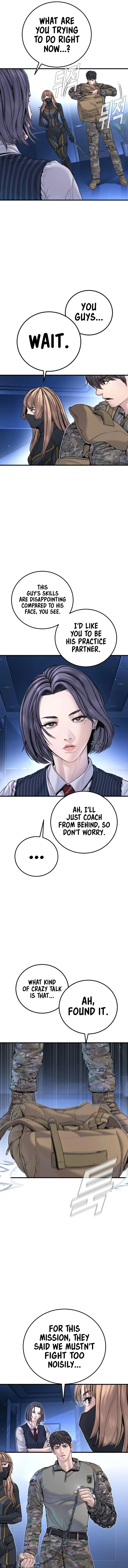 Read Get Schooled chapter 221.1 image 7 on Lezhin