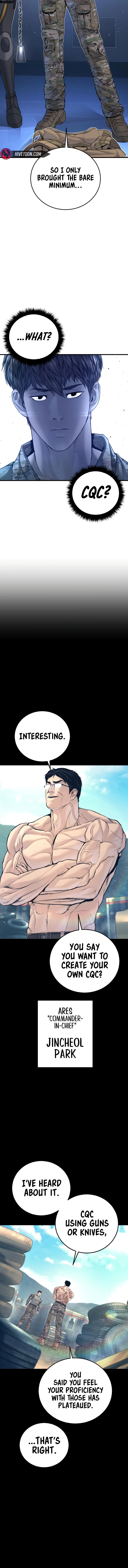 Read Get Schooled chapter 221.1 image 8 on Lezhin