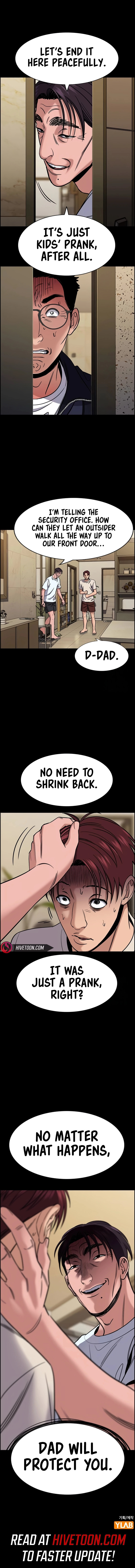 Read Get Schooled chapter 221 image 8 on Lezhin