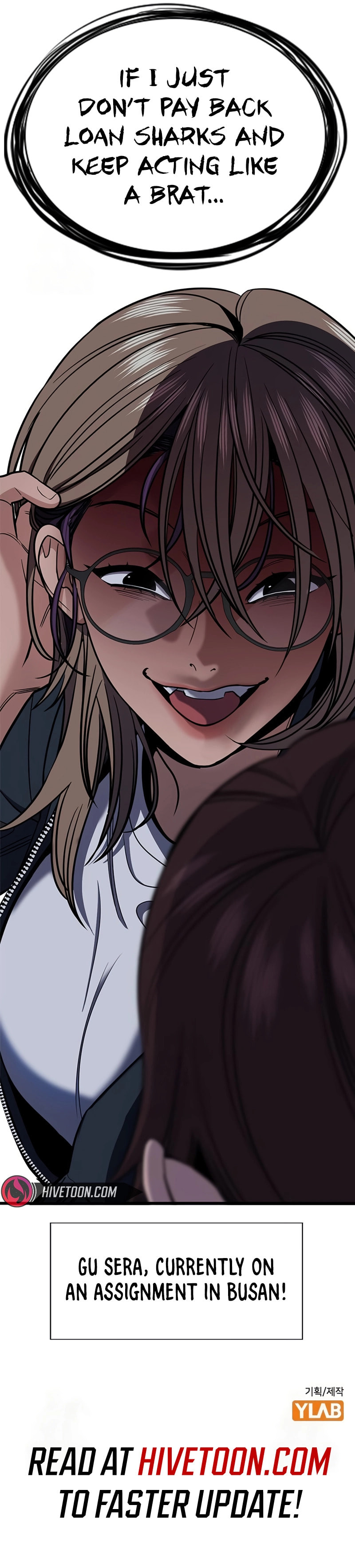 Read Get Schooled chapter 229 image 8 on Lezhin