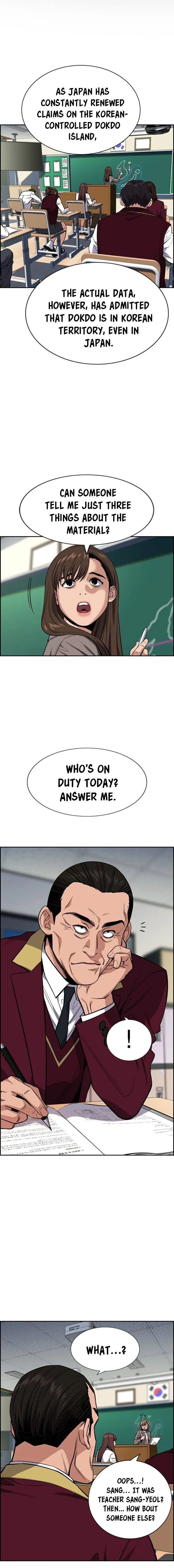 Read Get Schooled chapter 23.99 image 0 on Lezhin