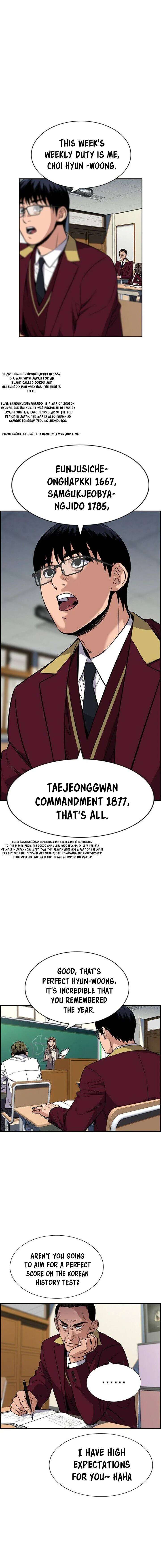 Read Get Schooled chapter 23.99 image 1 on Lezhin