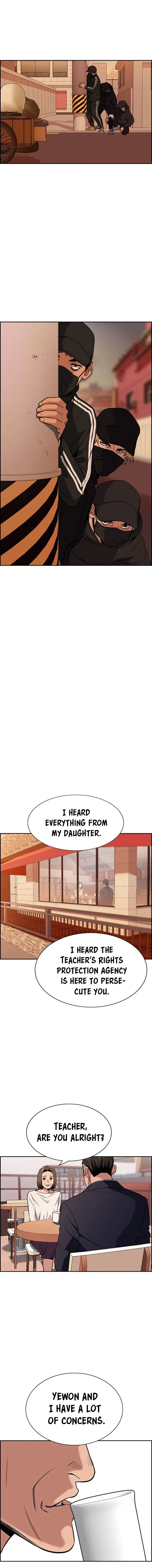Read Get Schooled chapter 23.99 image 10 on Lezhin