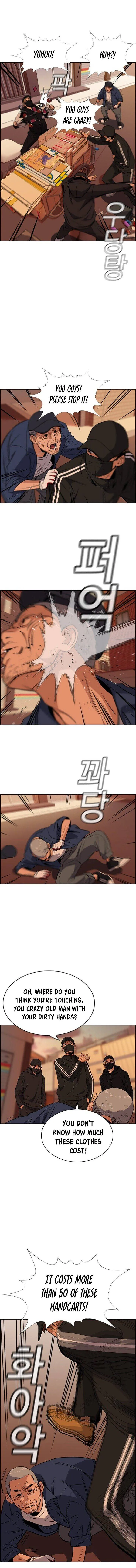 Read Get Schooled chapter 23.99 image 12 on Lezhin