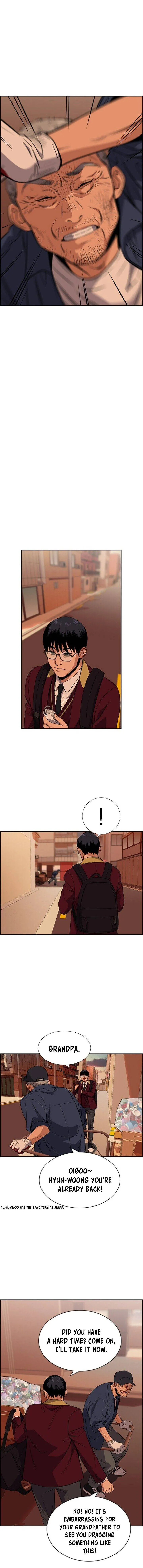 Read Get Schooled chapter 23.99 image 13 on Lezhin