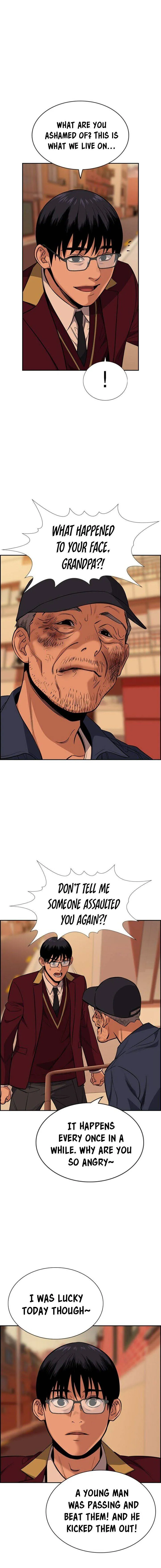 Read Get Schooled chapter 23.99 image 14 on Lezhin