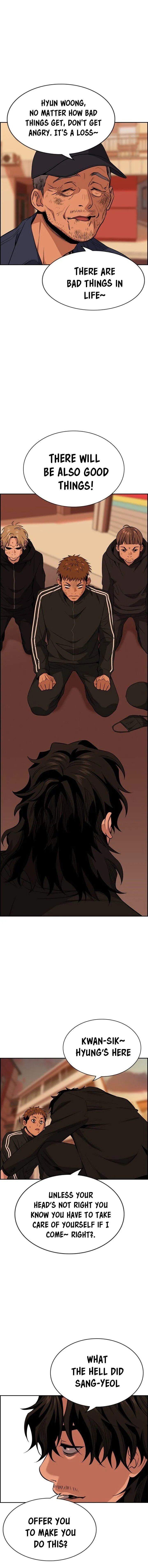 Read Get Schooled chapter 23.99 image 15 on Lezhin