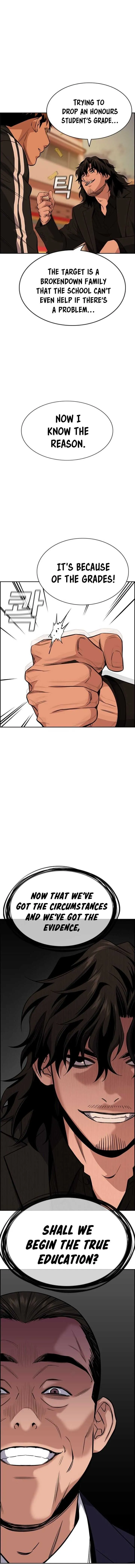 Read Get Schooled chapter 23.99 image 17 on Lezhin