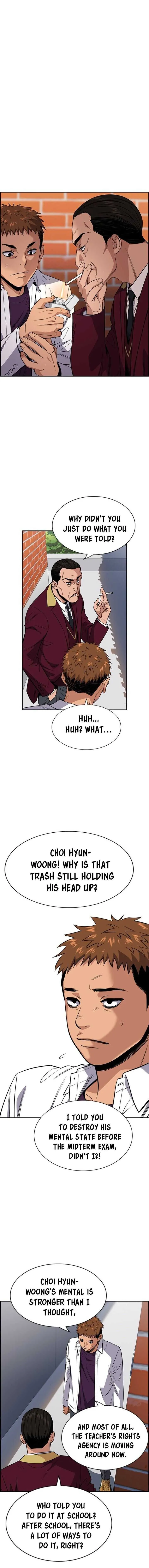 Read Get Schooled chapter 23.99 image 6 on Lezhin