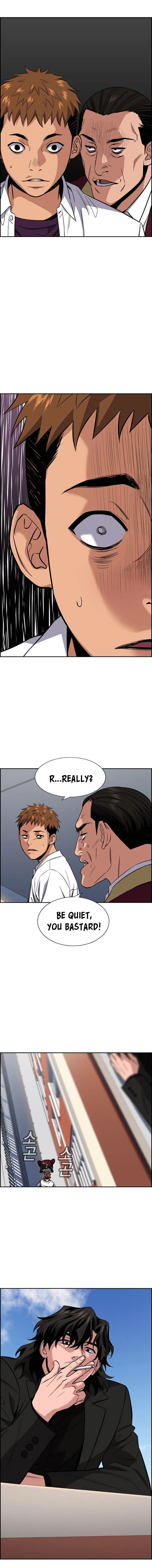 Read Get Schooled chapter 23.99 image 8 on Lezhin