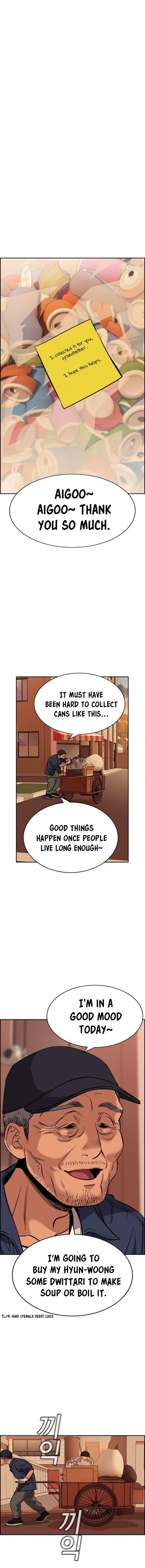 Read Get Schooled chapter 23.99 image 9 on Lezhin