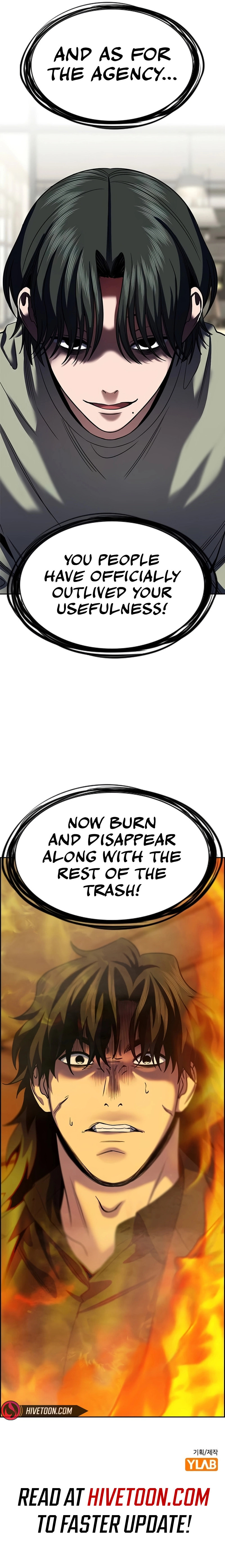 Read Get Schooled chapter 235 image 8 on Lezhin