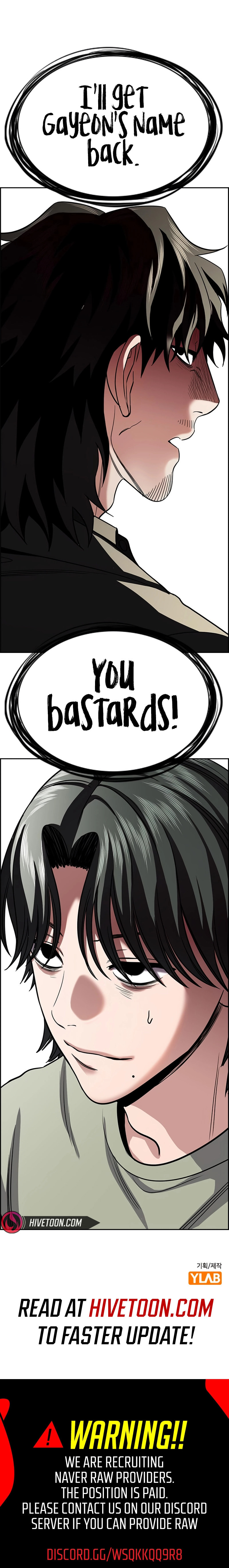 Read Get Schooled chapter 236 image 8 on Lezhin