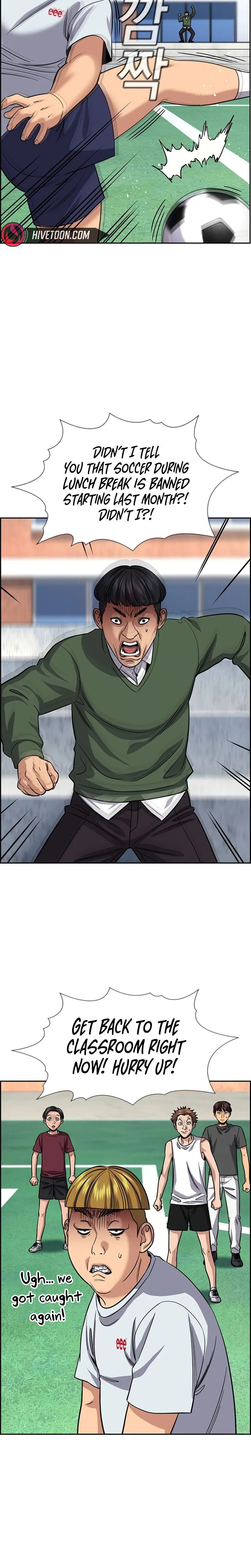 Read Get Schooled chapter 239 image 10 on Lezhin
