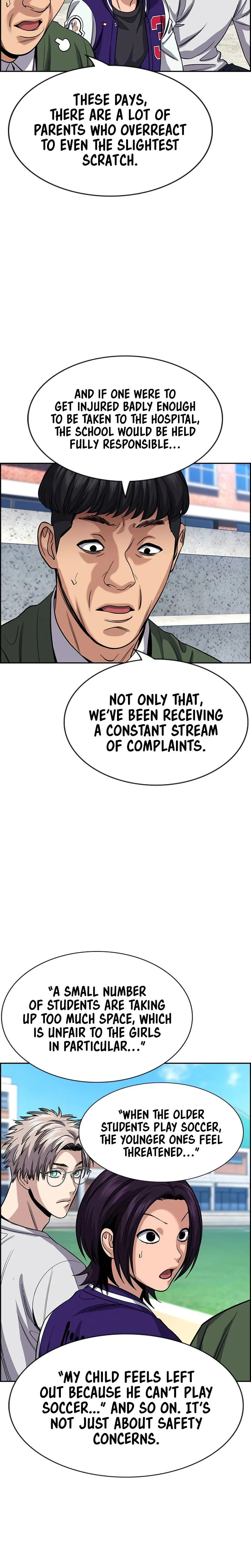 Read Get Schooled chapter 239 image 14 on Lezhin