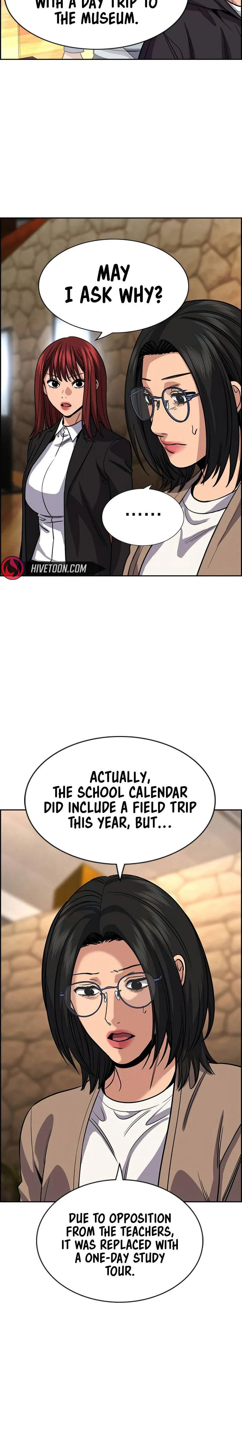 Read Get Schooled chapter 239 image 16 on Lezhin