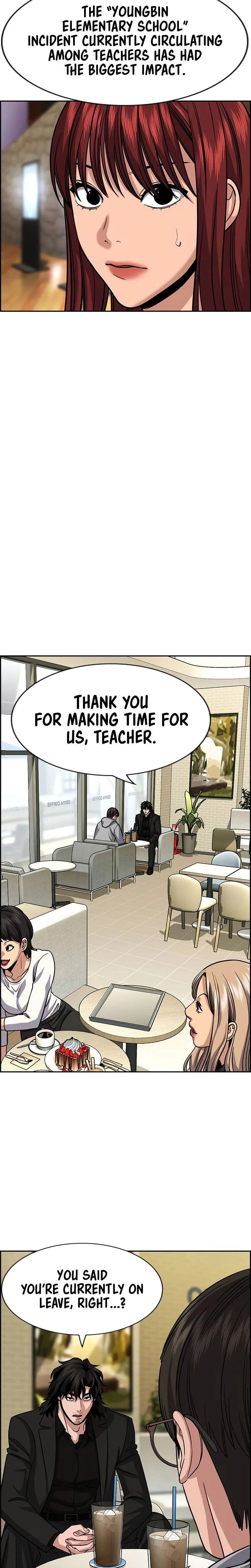 Read Get Schooled chapter 239 image 18 on Lezhin