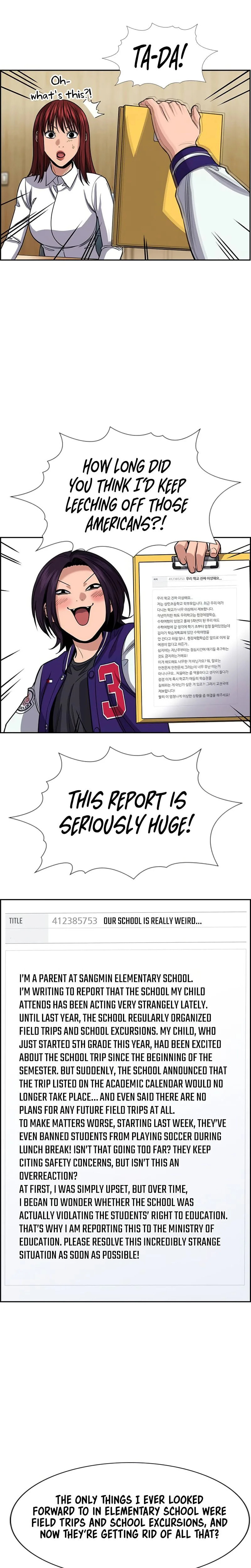 Read Get Schooled chapter 239 image 2 on Lezhin