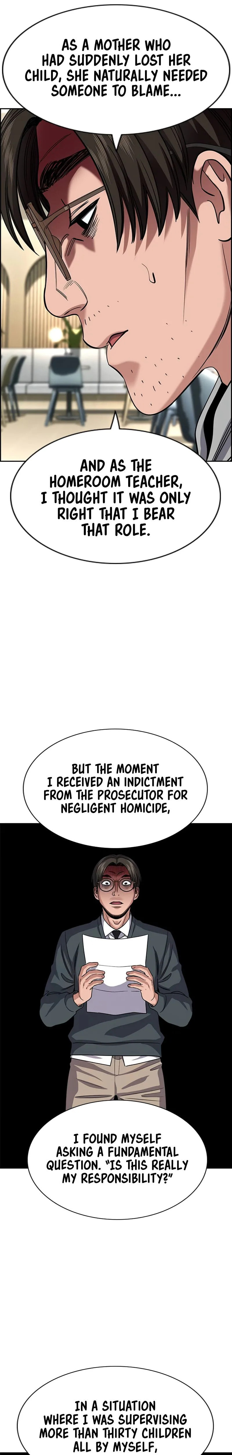 Read Get Schooled chapter 239 image 21 on Lezhin