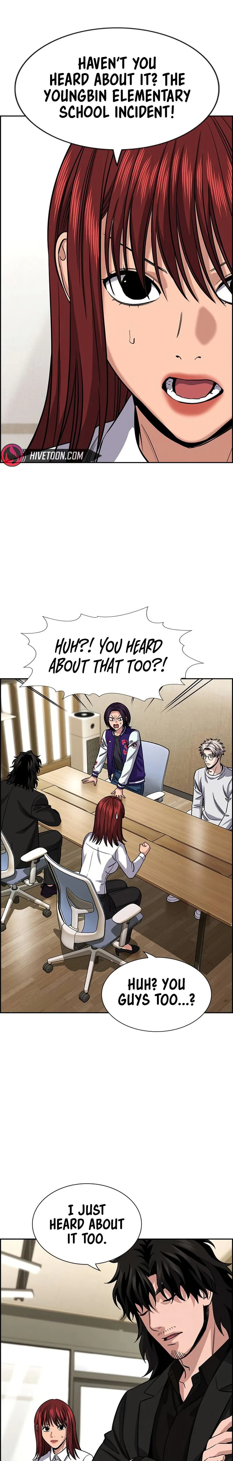 Read Get Schooled chapter 239 image 26 on Lezhin