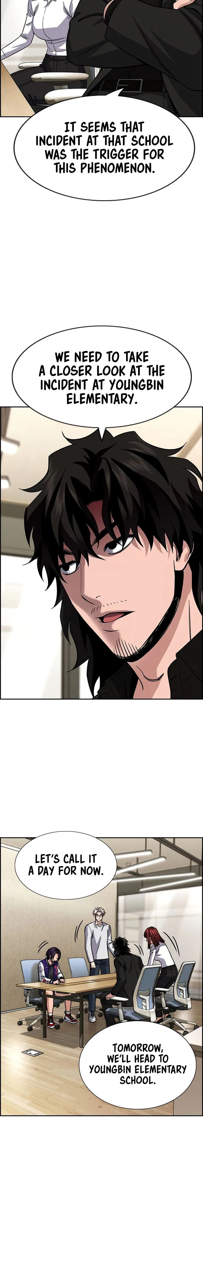 Read Get Schooled chapter 239 image 27 on Lezhin