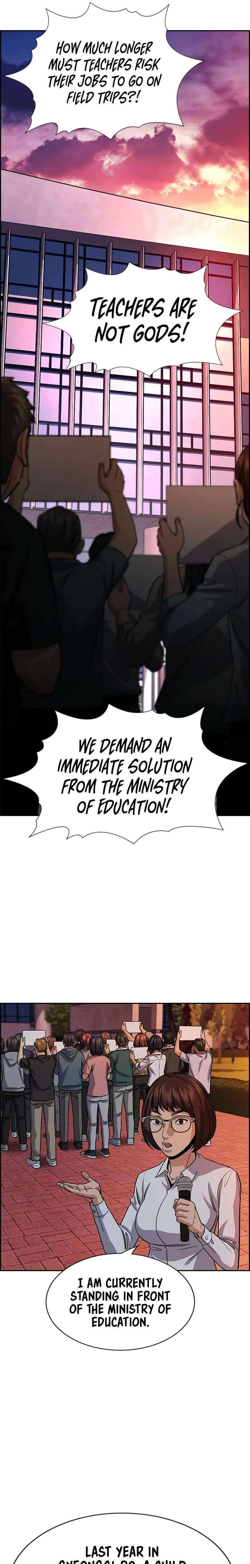 Read Get Schooled chapter 239 image 29 on Lezhin