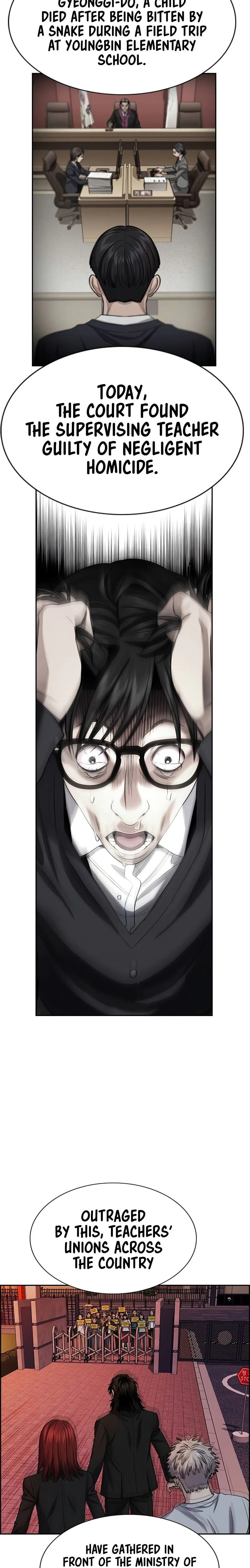 Read Get Schooled chapter 239 image 30 on Lezhin