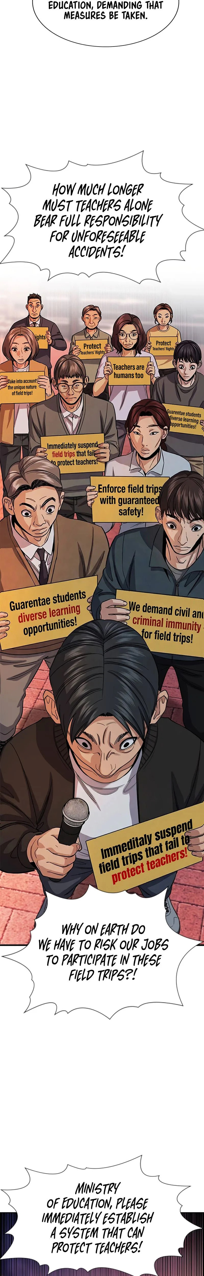 Read Get Schooled chapter 239 image 31 on Lezhin