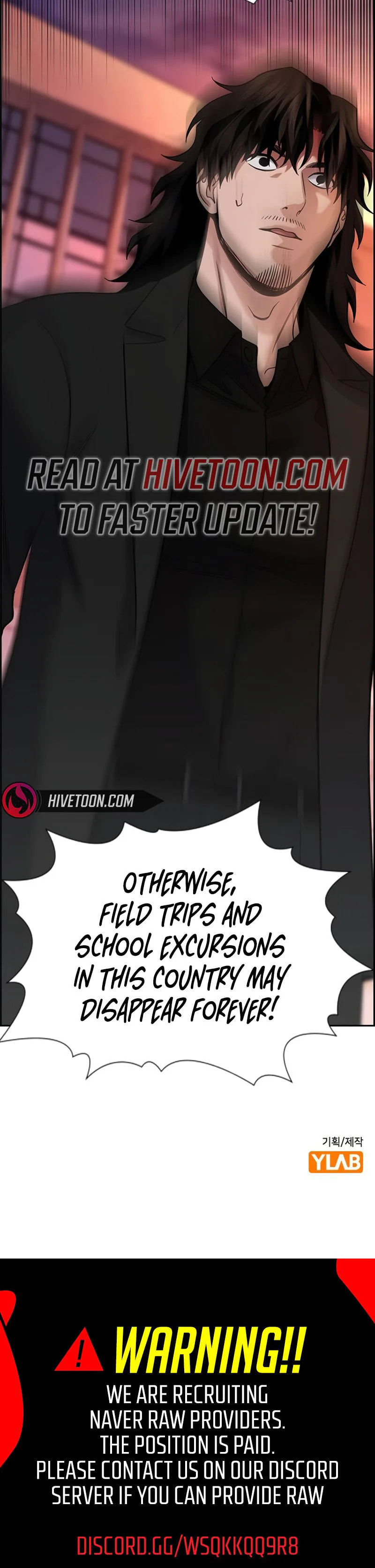 Read Get Schooled chapter 239 image 32 on Lezhin