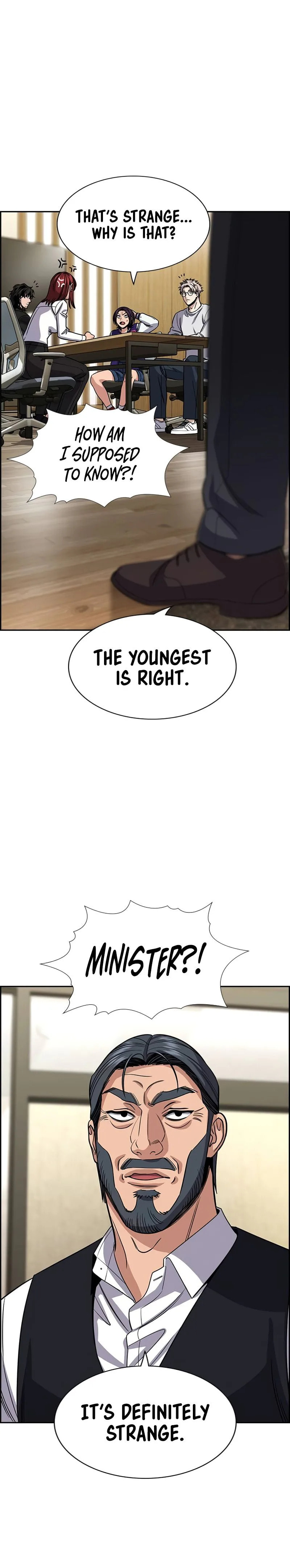 Read Get Schooled chapter 239 image 4 on Lezhin
