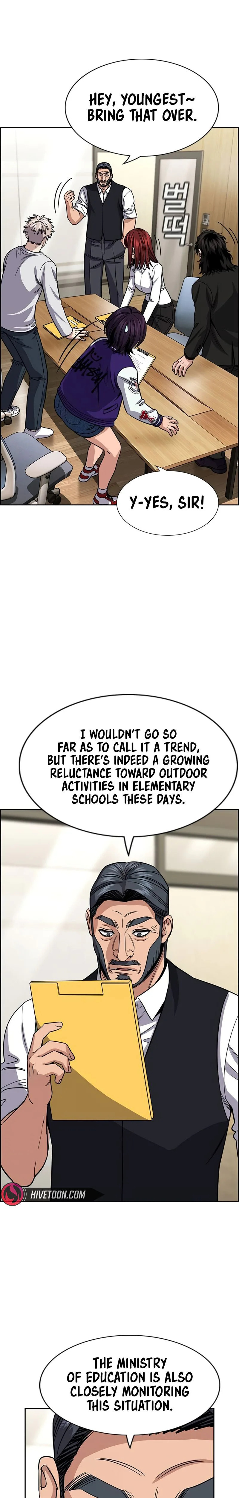 Read Get Schooled chapter 239 image 5 on Lezhin