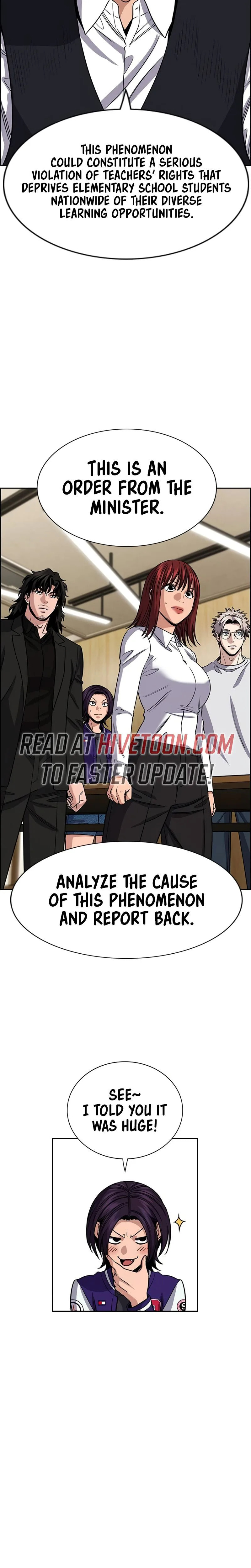 Read Get Schooled chapter 239 image 7 on Lezhin