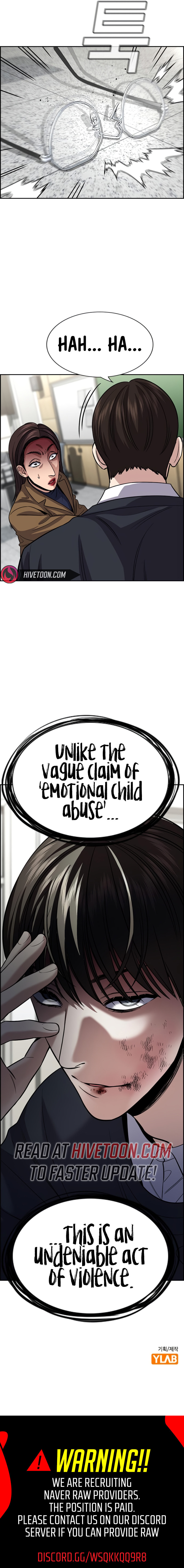 Read Get Schooled chapter 244 image 12 on Lezhin
