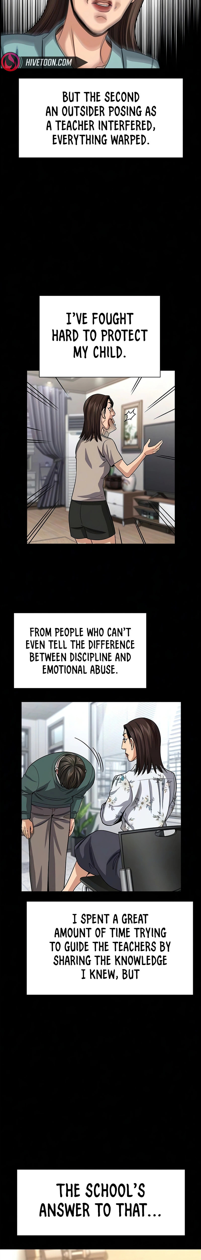 Read Get Schooled chapter 245 image 10 on Lezhin