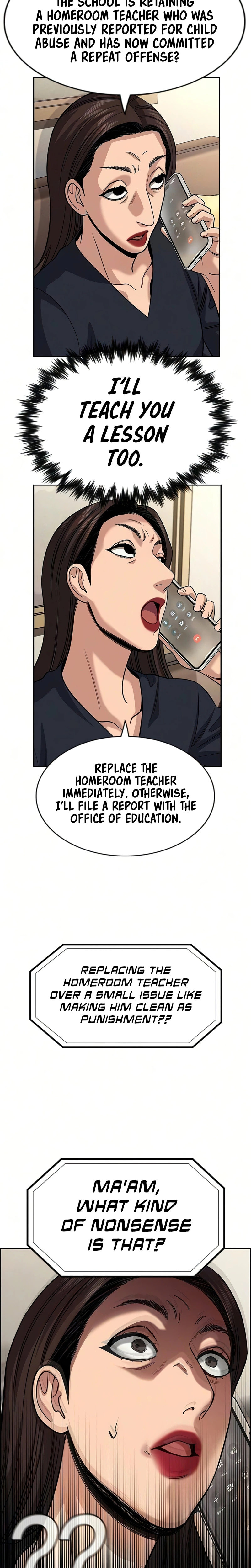 Read Get Schooled chapter 245 image 14 on Lezhin