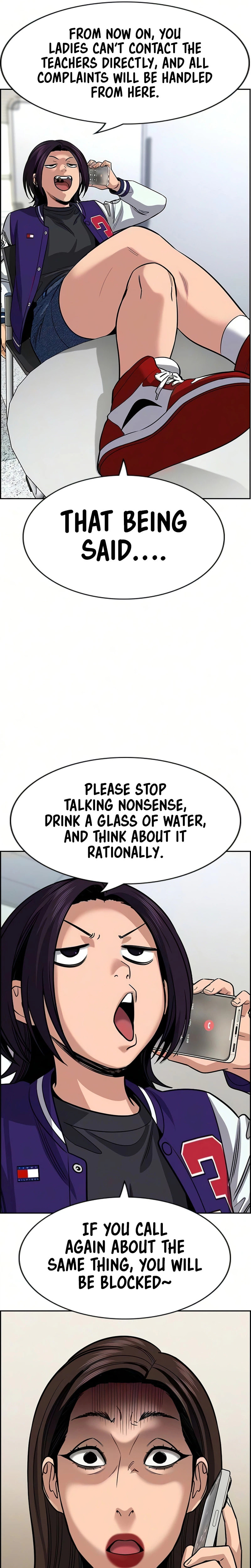 Read Get Schooled chapter 245 image 16 on Lezhin