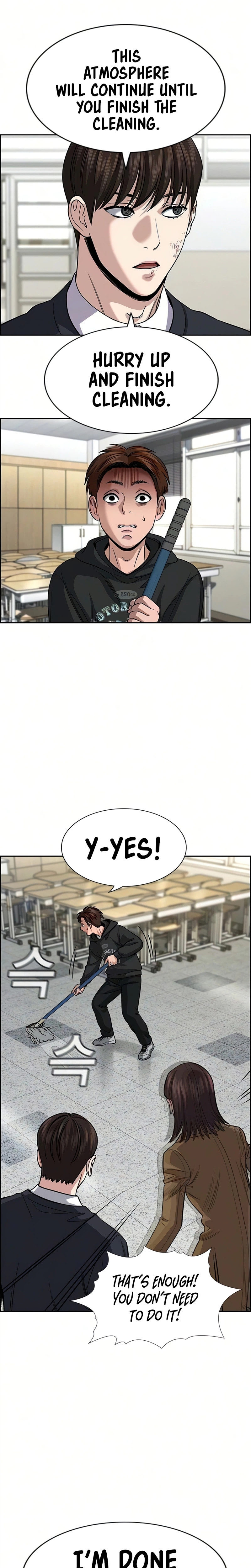 Read Get Schooled chapter 245 image 2 on Lezhin