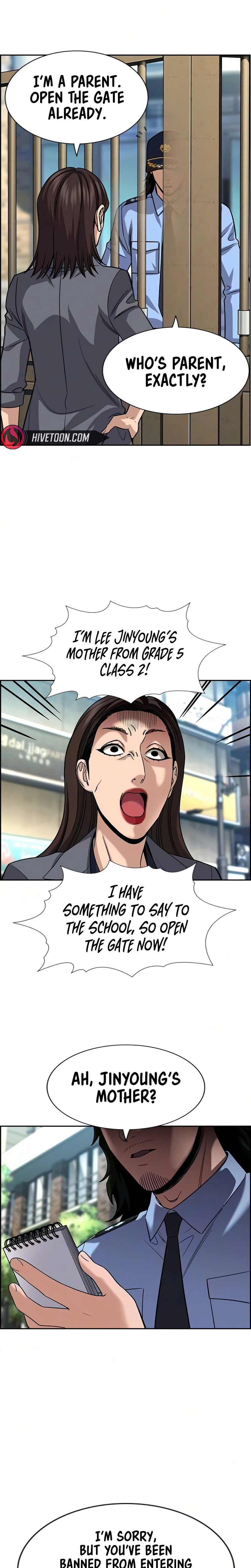 Read Get Schooled chapter 245 image 20 on Lezhin