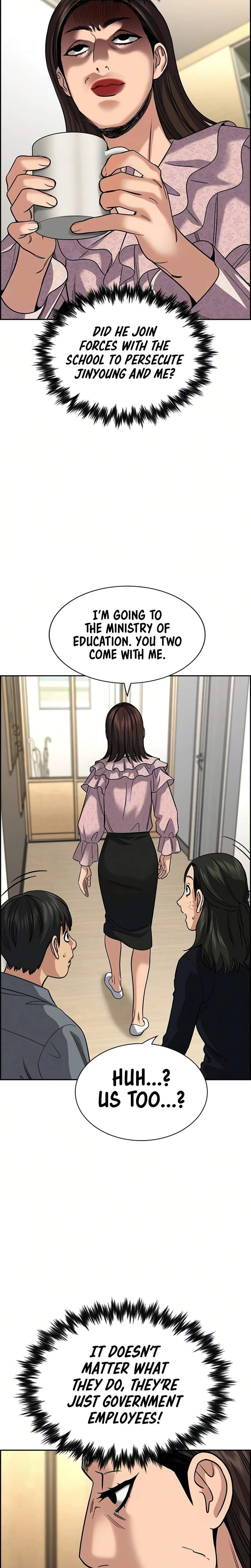 Read Get Schooled chapter 245 image 26 on Lezhin