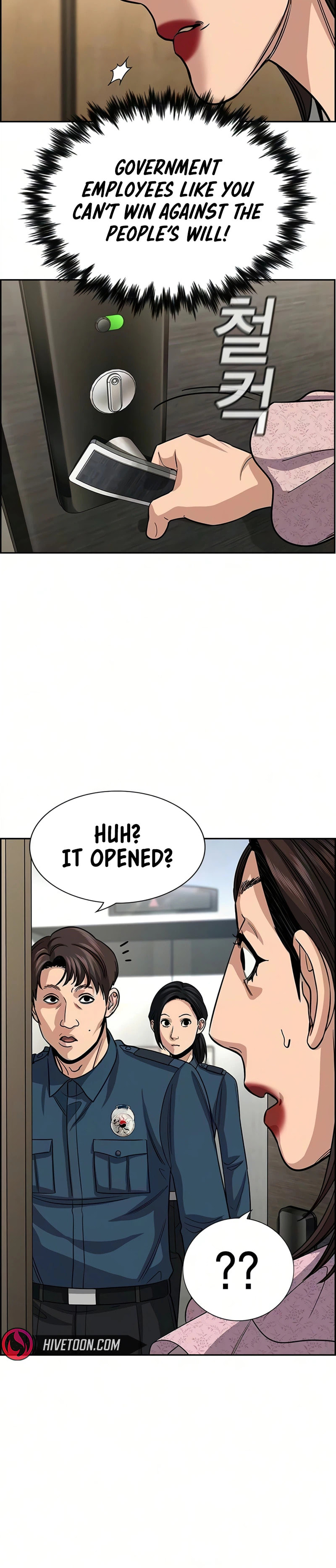 Read Get Schooled chapter 245 image 27 on Lezhin