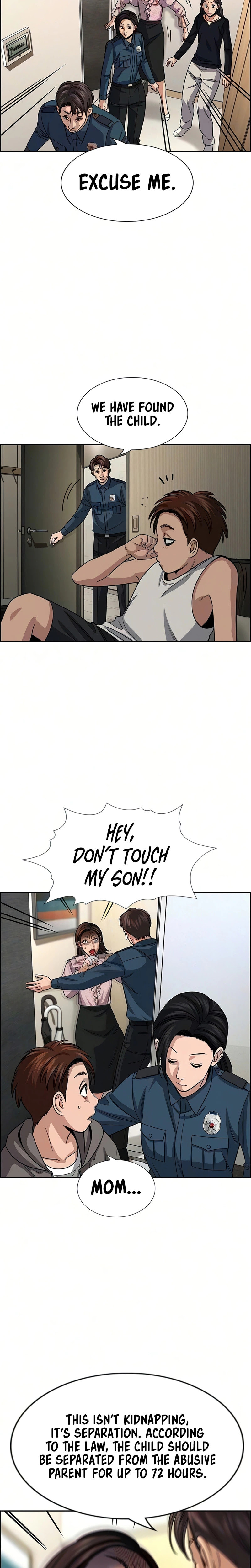 Read Get Schooled chapter 245 image 29 on Lezhin