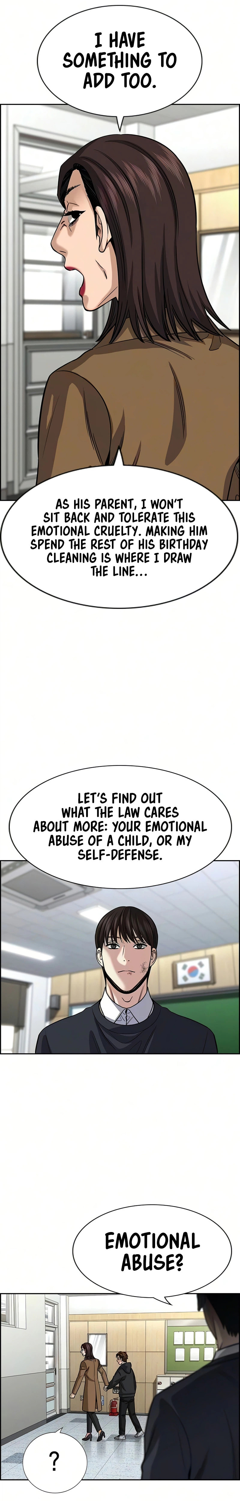 Read Get Schooled chapter 245 image 5 on Lezhin