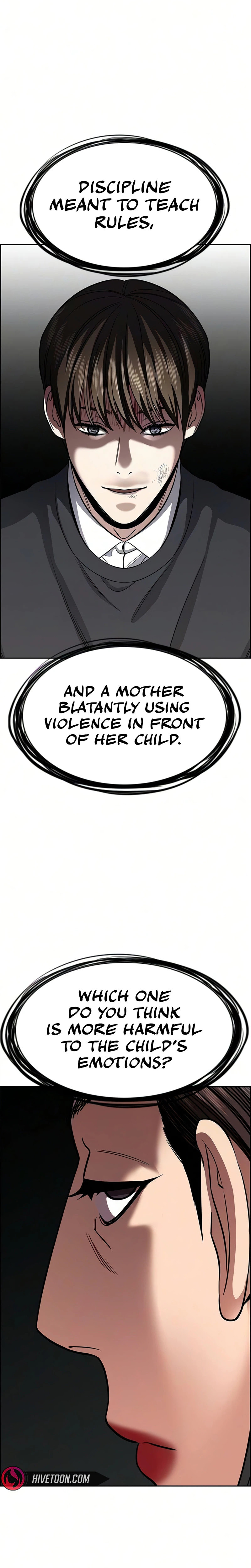 Read Get Schooled chapter 245 image 6 on Lezhin