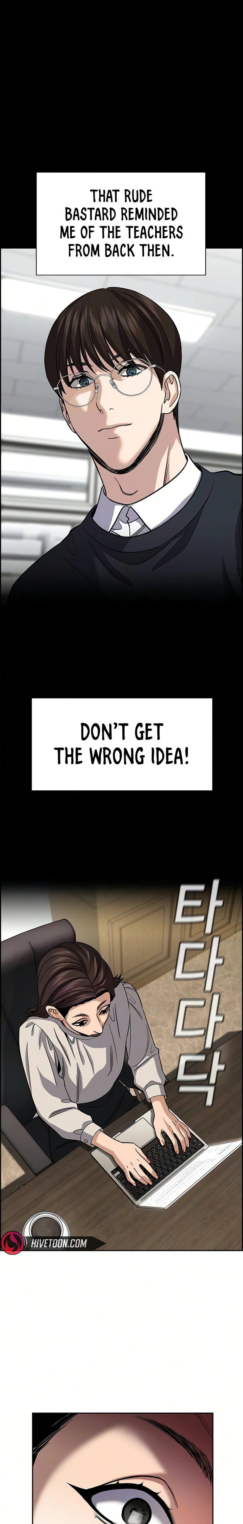 Read Get Schooled chapter 246 image 10 on Lezhin